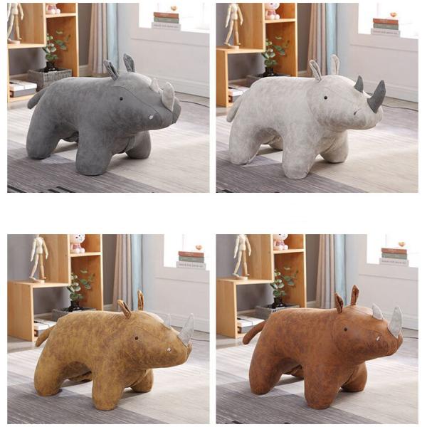 SMY-1256 Living Room 82*36*45cm Fabric Animal Cartoon Sofa