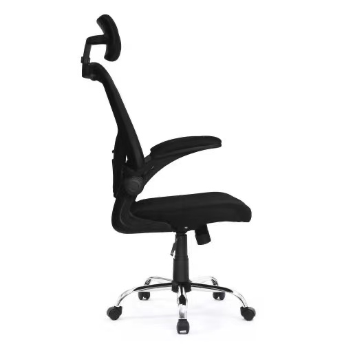 Comfortable High Back Mesh Home Manager Office Chair with Chromed Armrest from ALINUNU