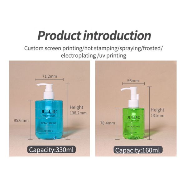 160ml 330ml PET Spray Bottle Luxury Empty Refillable Bottle With Pumb