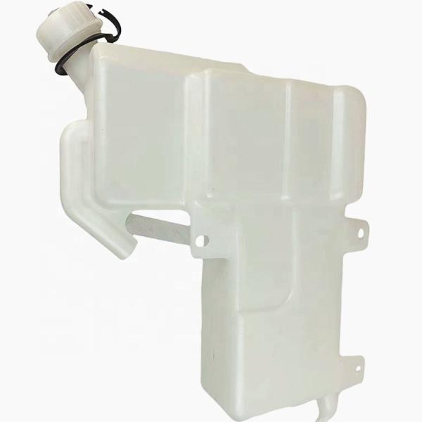 Truck Cooling System Accessories 1311010E8AUS Expansion tank 1311010E8AUS Used for JAC Truck