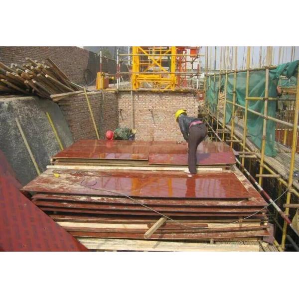 Ceiling Decoration FSC 16mm Bamboo Wood Board