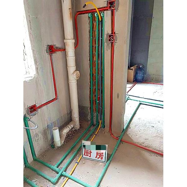 Pn20 Polypropylene Random Pipe Kitchen Water Supply System Tube
