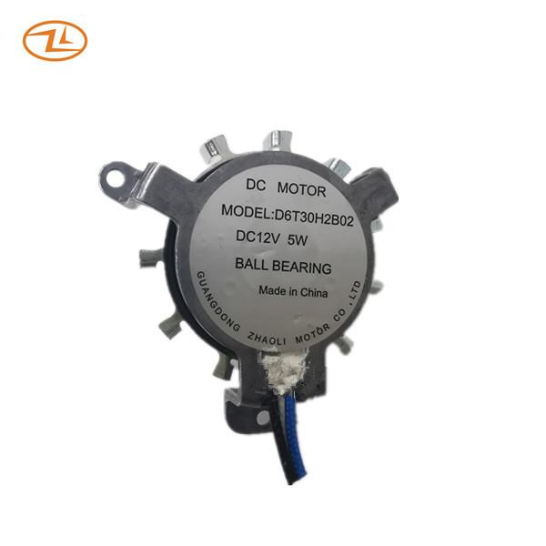 Microwave Oven Bldc Fan Motor Flexible Speed Adjustment By Pwm Control
