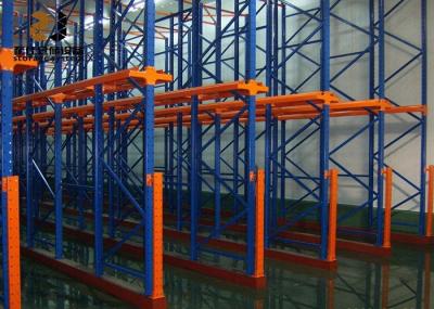 500-4000kg/pallet Drive In And Drive Through Racking Customzied Size
