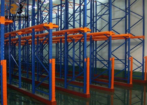 500-4000kg/pallet Drive In And Drive Through Racking Customzied Size