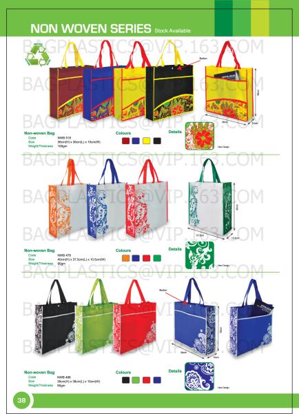 Custom logo printed 100% pp spunbond non woven bag, Promotional Cheap Custom Logo Print Eco Friendly Die Cut Shopping No