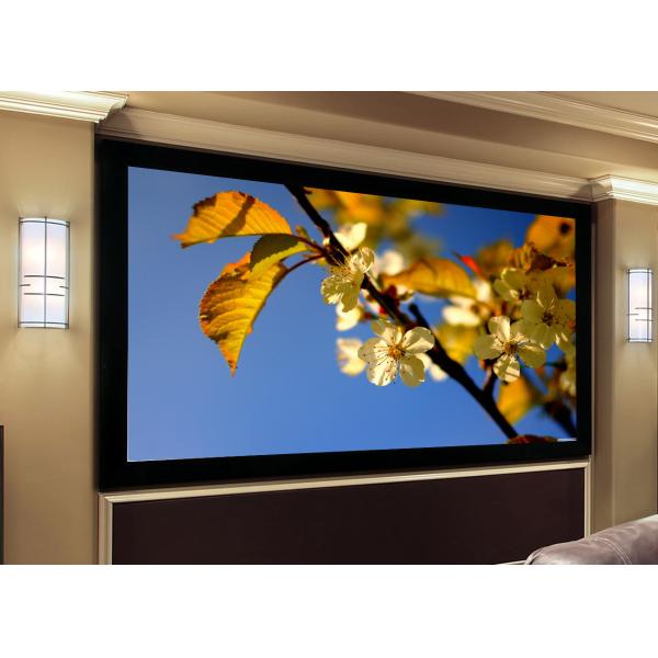 экран проекции 84, экран проекции фикчированной рамки с черным алюминиевым снабж