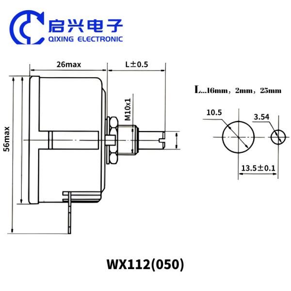 WX112 WX050 5W Single Turn Wire Wound Potentiometer Adjustable Resistance 100R 330R 470R