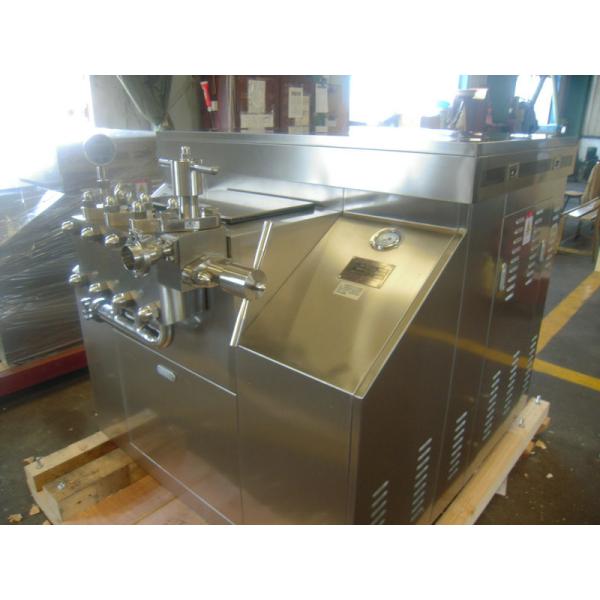 Машина гомогенизатора еды СУС