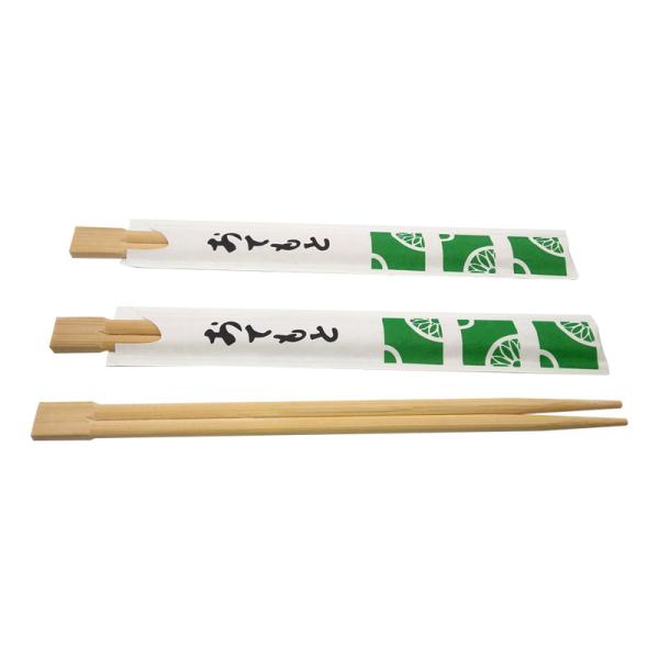 A máquina de lavar louça despida personalizada Safe Chopsticks, lustrou hashis chineses autênticos