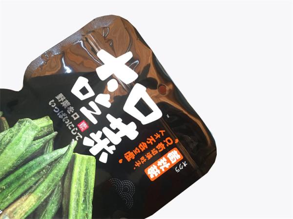 Wholesale Custom Logo Plastic Vacuum Snack Philippine Mango Thai Durian Dried Fruit Package Pouch Dry Food Packaging Bag