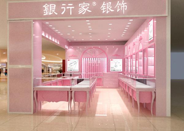 Rose Hermosa Jewellery Display Cabinets / Kiosk Display Cases For Retail Shop