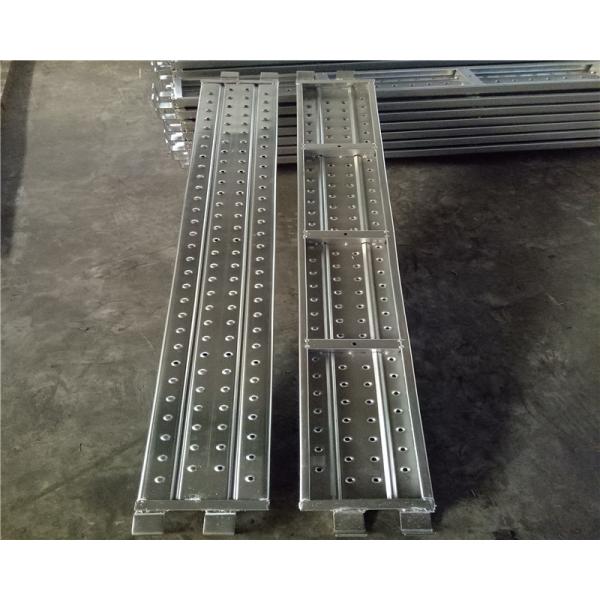 China steel plank for scaffold wholesale Scaffolding Steel Plank With Hook Wholesale Scaffolding Steel Plank Standard