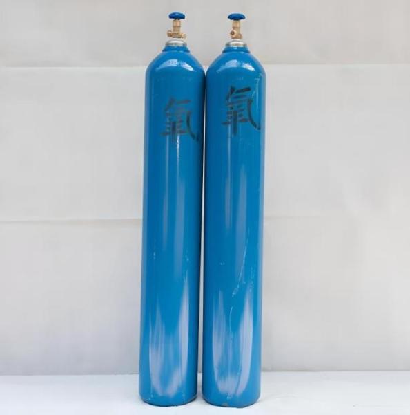 China High Purity OEM Medical Industrial Cylinder tank  Oxygen Gas