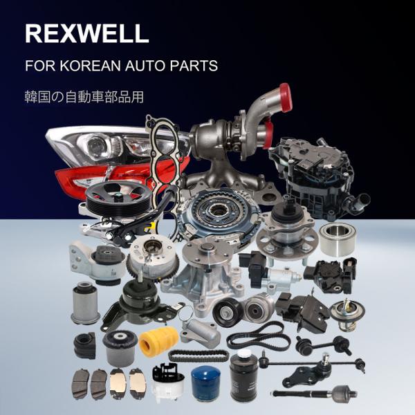 37370-2B300 Автозапчасти Альтернатор Регулятор напряжения для Hyundai Kia RIO VELOSTER