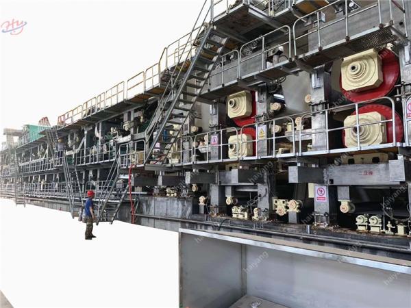 2100mm 50T/D 8m/Min Duplex Paper Board Making Machine