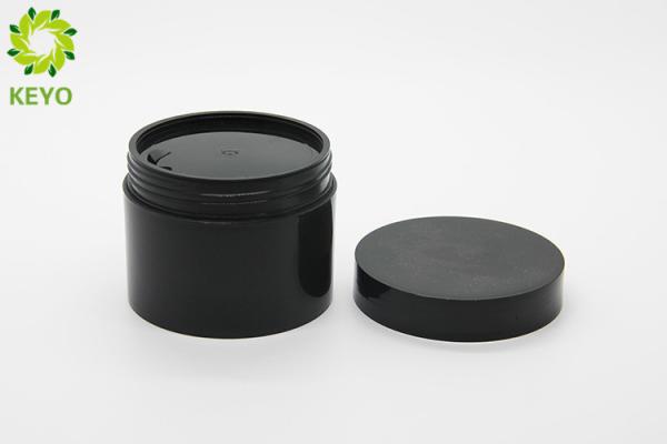 150g Thick Wall Body Butter Jars Round Black PP Plastic Body Polish Containers