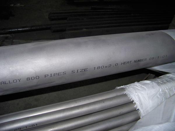 OD 1/2 - 48 Seamless Inconel Pipe UNS6601 Inconel 601 Pipe Hot Rolling