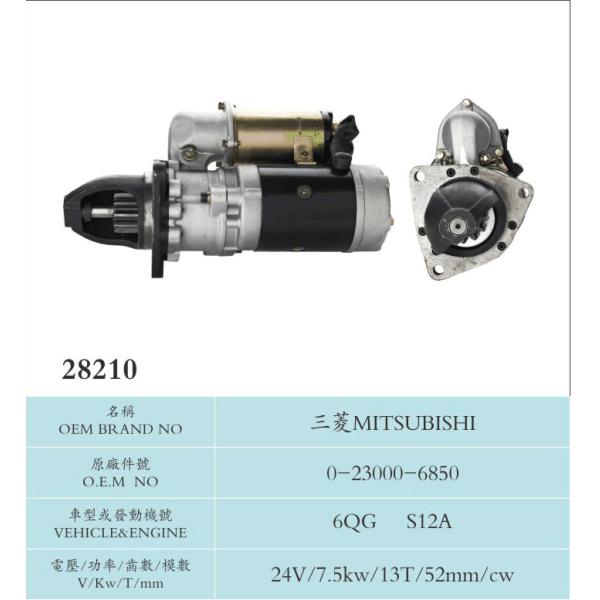 24V 7.5KW MITSUBISHI Magnetic Starter Nikko Starter Motor 0-23000-6850 With Imported Material 6QG S12A