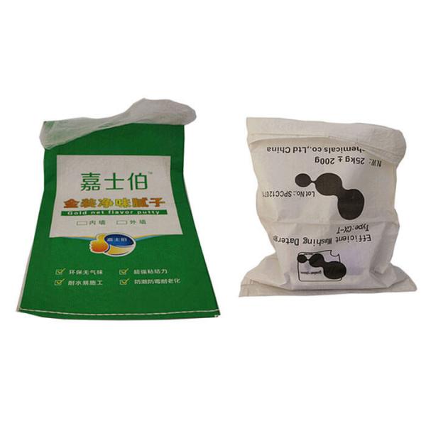 Customized Woven Polypropylene Sacks , Fertilizer Bags With Offset Printing