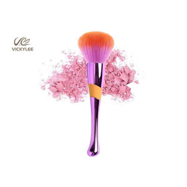 Violet Silvery Color 188MM Facial Makeup Brushes