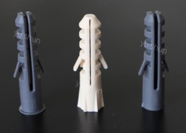 Free Sample Plastic Wall Anchor with Pack of 100pcs/Bag Plastic Concrete Expansion Anchors Wall Plugs