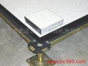 100% Non-Asbestos waterproof Calcium Silicate Panel 500 * 500 * 22 mm SJ/T10796-2001