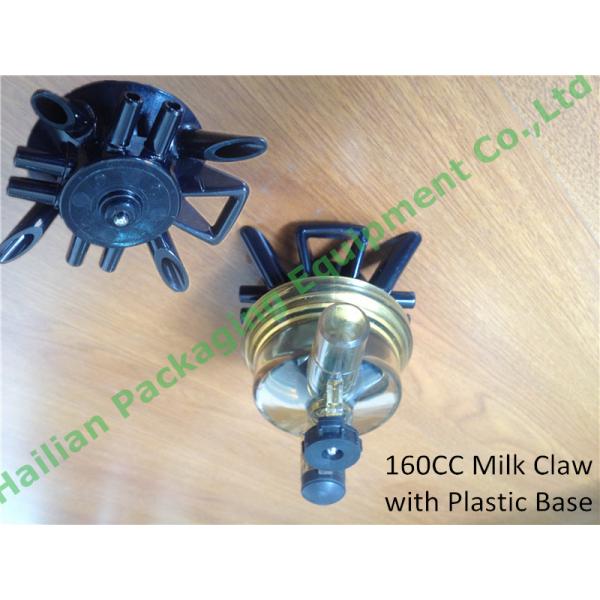 160CC / 150CC Milking Machine Claw for Milking Machine Plastic Cover Body