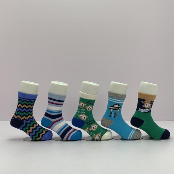 Newborn Boy Socks Standard Thickness Blue Knitted Long Breathable Cotton Cute Pattern