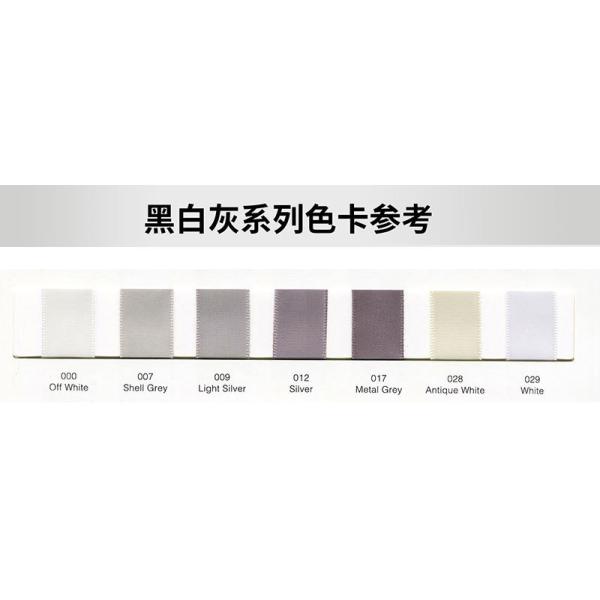 MSD 196-Color 9mm Grosgrain Ribbon for Festival Celebrations and Gift Box Packaging Perfect