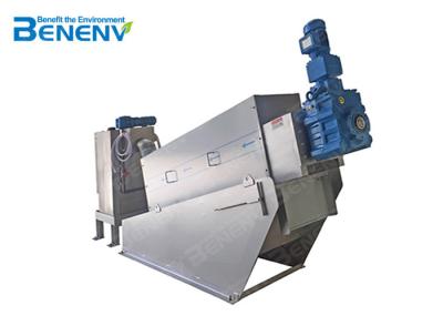 Compact Structure Wastewater Treatment Machine Water Treatment Plant Equipment