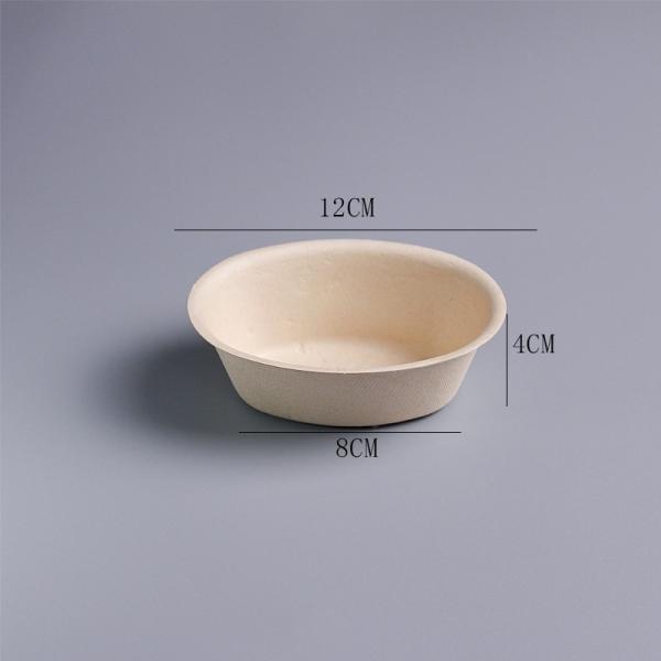 Customization for Eco-Friendly Disposable Tableware Bowl Made from Sugarcane Bagasse