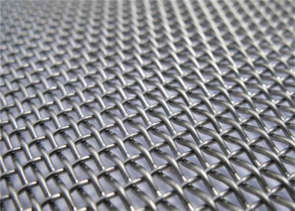 Heavy duty crimped wire mesh,Durable, acid and alikali resistant,etc.
