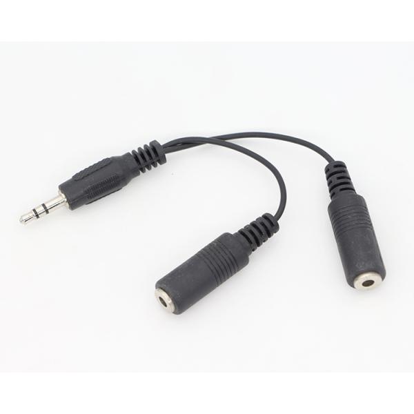 CUSTOM 3.5mm Jack 1 male to 2 Female Y Splitter Headphone Jack Mic PC Audio TRS Splitter Cable