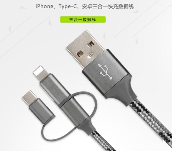 Magnetic Electrical Usb Data Cable , Huawei Mobile Phone Phone Data Transfer Cable