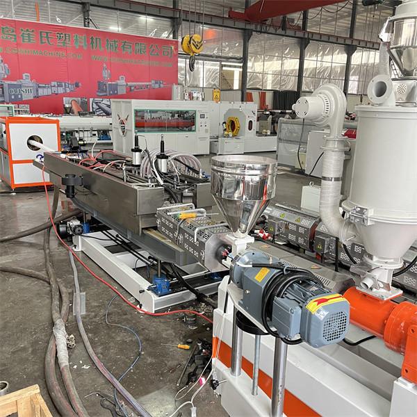 水冷却扇風機 冷却 ダブルウォール 波紋管 機械 5~6m.min 速度
