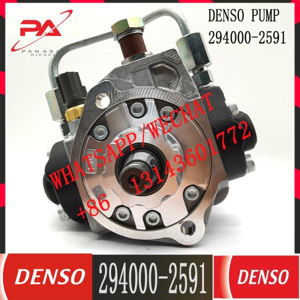 294000-2591 pompe à essence commune commune diesel de rail de pompe à essence de rail pour l'AUTOBUS D912 S0000680002 de SD-EC
