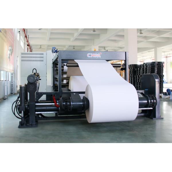 CHM Sheeter paper Roll Cutting Machine 150gsm - 1000gsm