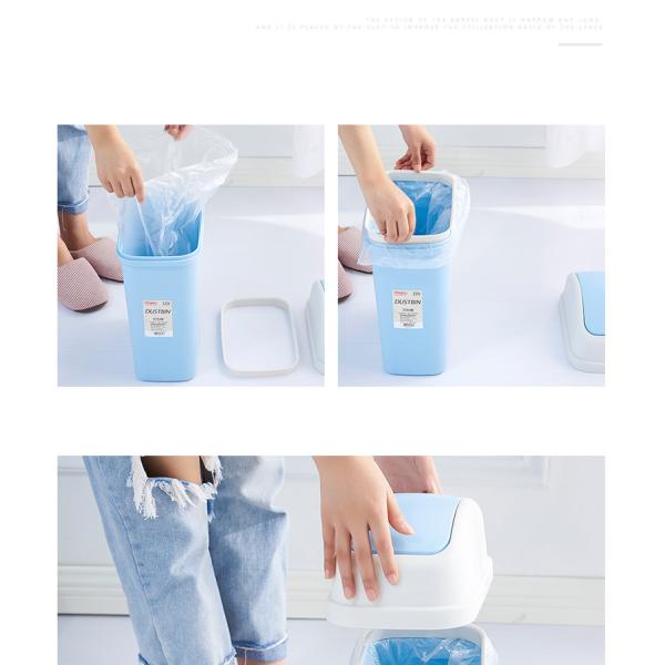Home Office Bathroom Coloured Cute Plastic Dustbin