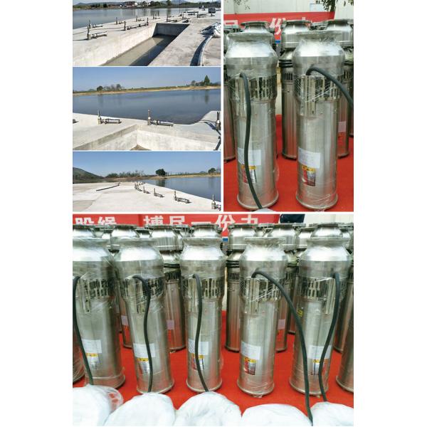 Горизонтальный подводный фонтанный насос из нержавеющей стали 4 HP 5 HP 380v 50Hz 3KW 4KW