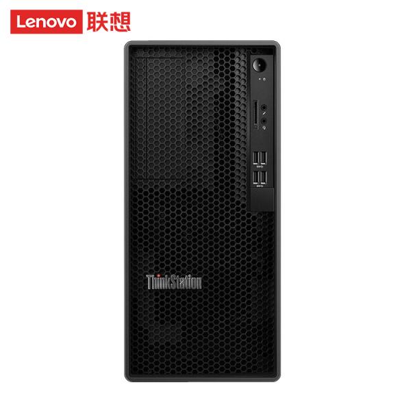 Portable Standing Lenovo K-C2 I7-12700 Workstation for Smooth and Fast Processing