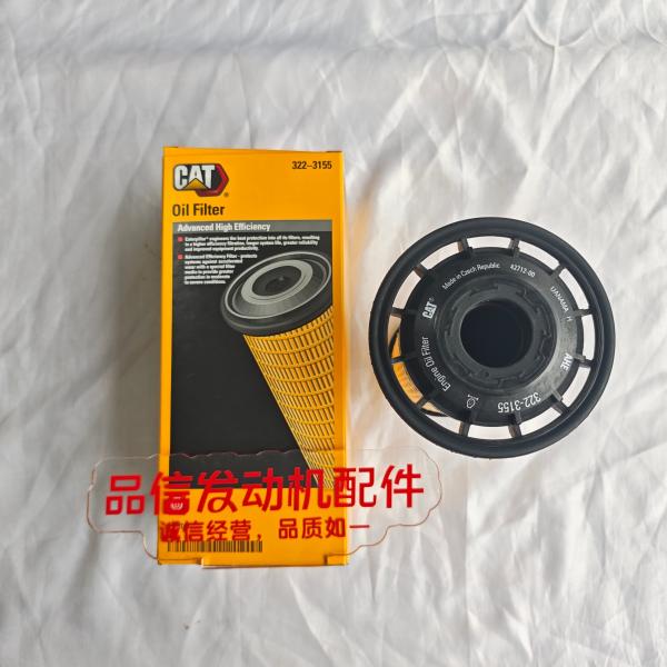 For 322-3155 3223155 Oil Filter CAT 320D2 323D2 Excavator Engine Parts