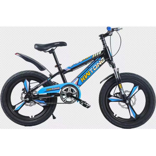 Сертифицированный CCC легкий детский велосипед 20 дюймовый детский велосипед с колесами из сплава