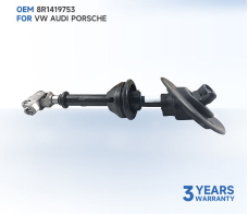 У-соединительный рулевой вал 8RD419753A 8R1419753H для Audi A6 4L 2009-2016 Q5