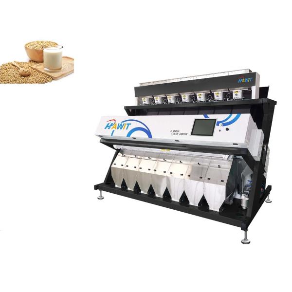 Intelligent Software High Accuracy Multitasking Function Nuts Color Sorter