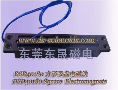 Electromagnets︱Sucker Solenoids︱Robot arm Electromagnets ︱Elongate  Electromagnets