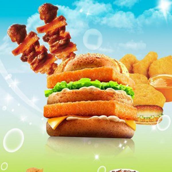 PLASTIC LENTICULAR custom flip 3D Lenticular Billboard Vertical Stereoscopic 3d Advertising Billboard for sale