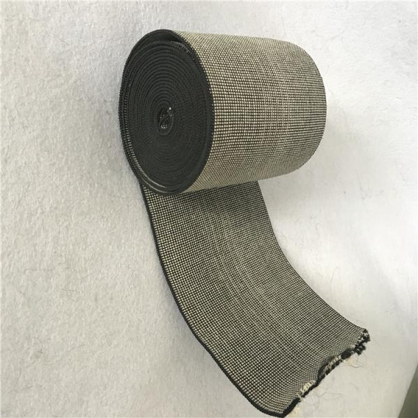 Europe stlye super quality Webbing  Strap Grey Color Width 12cm For Sofa