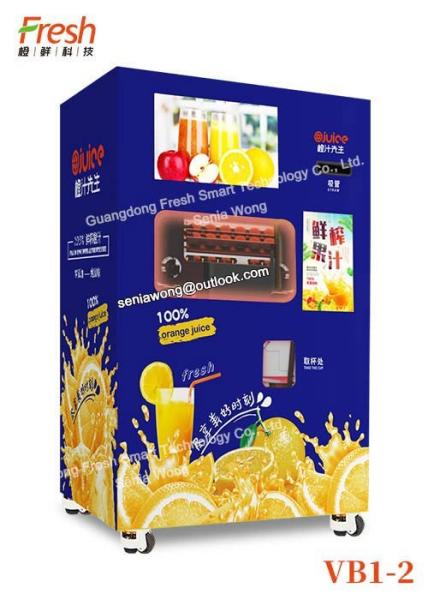 Shopping Mall Commercial Orange Juice Vending Machine Coins And Notes Acceptors