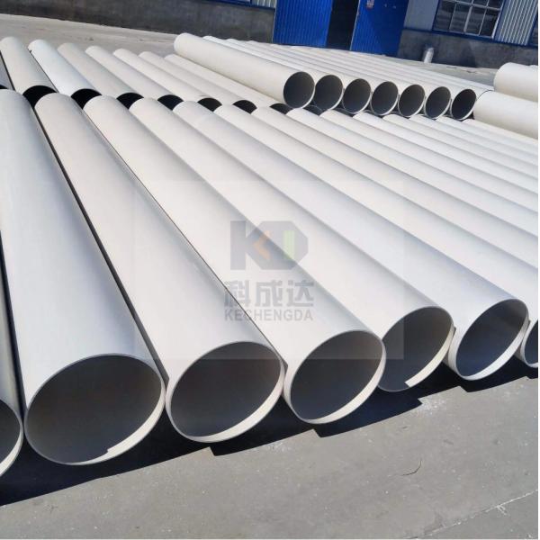 PVC CPVC Plastic Pipe Extrusion Machine Double Screw Extruder